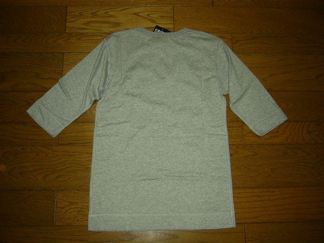 ViCRIMIENC~[Jbg\[SDTVlbNTVc  uh 