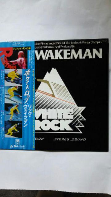 LPレコード。ホワイトロック/リックウェイクマン < CD/DVD/ビデオ LPレコード。ホワイトロック/リックウェイクマン < CD/DVD/ビデオの