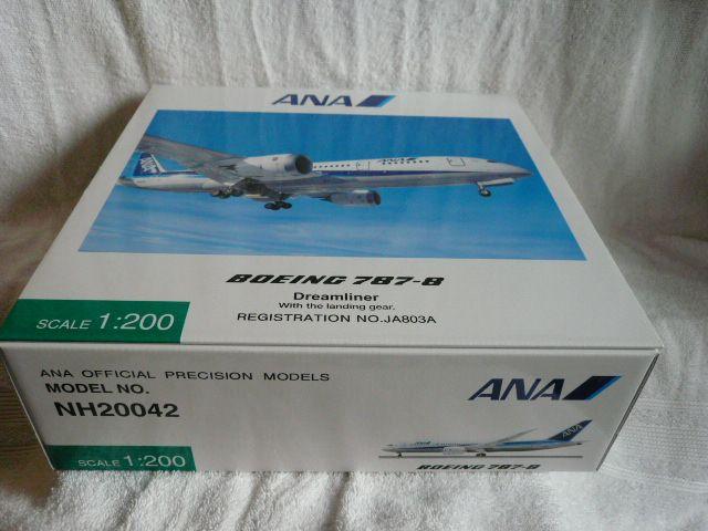 fv[uNH20042@B787-8@JA803AvC1   zr[ 