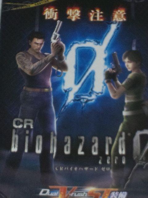 yp`R@oCInU[h [zq   zr[ 