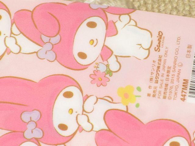 gp}CfBNAt@CisNnj  Aj/R~bN/LN^[ 