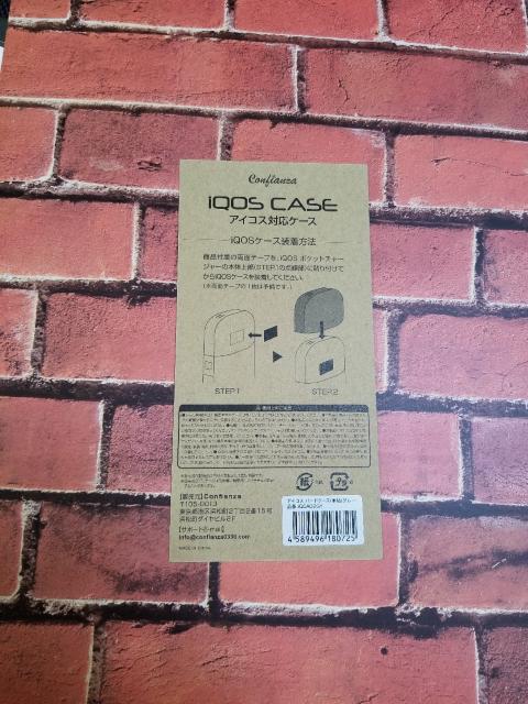 E新品 iQOSケース革貼グレーラインストーンデコ < 女性ファッション  E新品 iQOSケース革貼グレーラインストーンデコ < 女性ファッションの