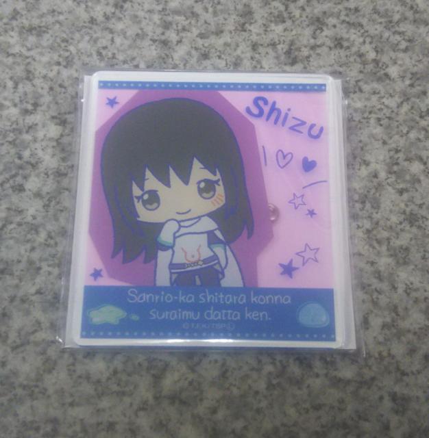 転生したらスライムだった件 ちょいデカ アクリルバッジ シズ < アニメ/コミック/キャラクター  転生したらスライムだった件 ちょいデカ アクリルバッジ シズ < アニメ/コミック/キャラクターの