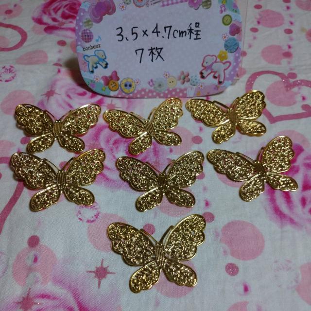 傫YȒXp[cWɂ7   ybg/|/| 