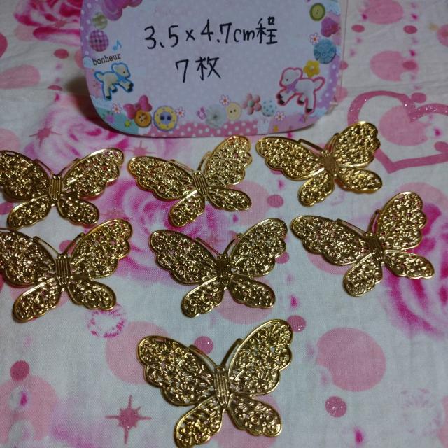 傫YȒXp[cWɂ7  ybg/|/| 