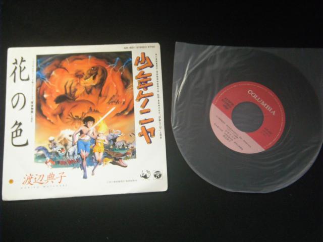 NPjA@nӓTq   CD/DVD/rfI 