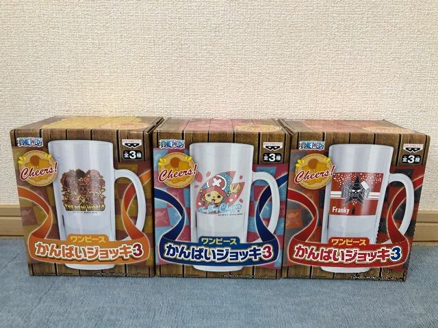 ワンピース かんぱいジョッキ3 全3種セット < アニメ/コミック/キャラクター  ワンピース かんぱいジョッキ3 全3種セット  < アニメ/コミック/キャラクターの