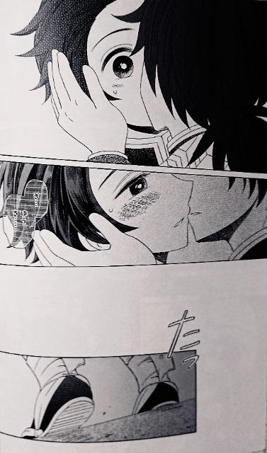 鬼滅の刃同人誌「呼吸とろける水の底」冨岡義勇×竈門炭治郎 < アニメ/コミック/キャラクター  鬼滅の刃同人誌「呼吸とろける水の底」冨岡義勇×竈門炭治郎 < アニメ/コミック/キャラクターの