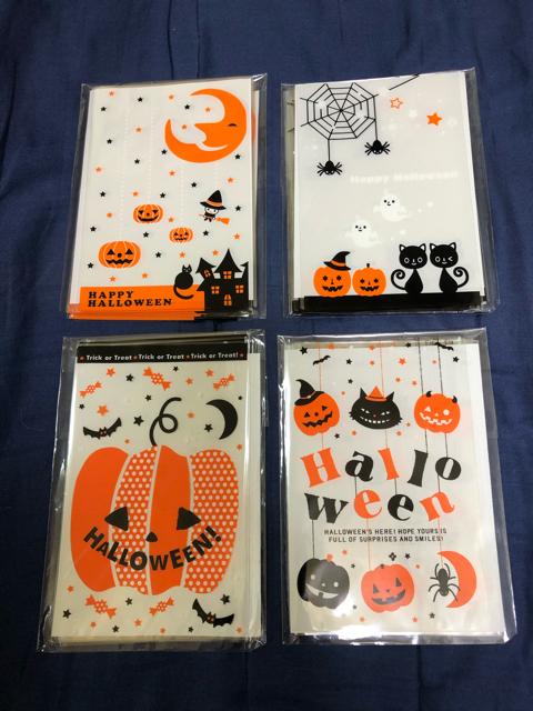 ★ハロウィン クリスタルパック opp  20枚 < インテリア/ライフ  ★ハロウィン クリスタルパック opp  20枚 < インテリア/ライフの