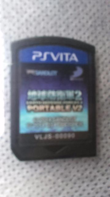 PS vita\tĝ/nhqR |[^uV2   Q[{/\tg 