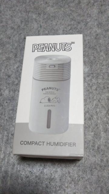 スヌーピー 卓上加湿器 < アニメ/コミック/キャラクター スヌーピー 卓上加湿器 < アニメ/コミック/キャラクターの