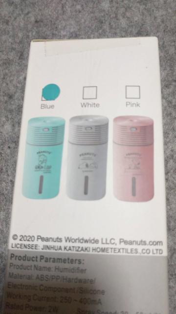 スヌーピー 卓上加湿器 < アニメ/コミック/キャラクター スヌーピー 卓上加湿器 < アニメ/コミック/キャラクターの