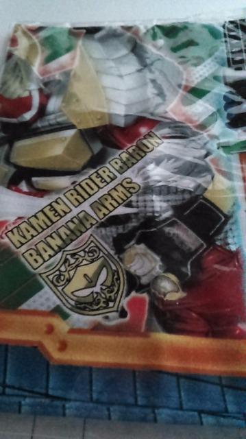 ʃC_[̃nJ`  Aj/R~bN/LN^[ 