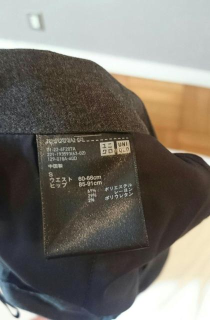 ユニクロ グレー キュロットスカート はかま風 ひざ下 < ブランド  ユニクロ グレー キュロットスカート はかま風 ひざ下 < ブランドの