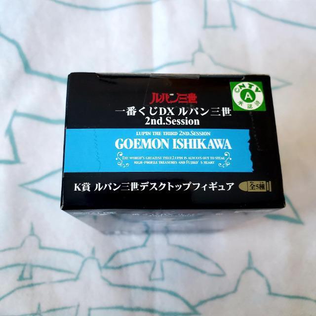 ��Ԃ���DX�@���p���O���@2nd.Session�@K��  �f�X�N�g�b�v�t�B�M���A�@�ΐ�܃F��@�@ �� �A�j��/�R�~�b�N/�L�����N�^�[�� 