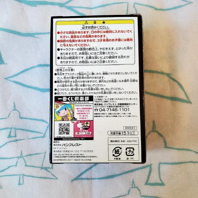 ��Ԃ���DX�@���p���O���@2nd.Session�@K��  �f�X�N�g�b�v�t�B�M���A�@�ΐ�܃F��@�@ �� �A�j��/�R�~�b�N/�L�����N�^�[�� 