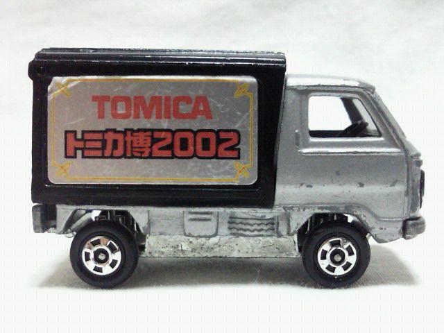 絶版トミカ19 〓ホンダTN360〓パネルバン トミカ博2002 日本製 < ホビー 絶版トミカ19 〓ホンダTN360〓パネルバン トミカ博2002 日本製 < ホビーの