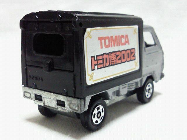 絶版トミカ19 〓ホンダTN360〓パネルバン トミカ博2002 日本製 < ホビー 絶版トミカ19 〓ホンダTN360〓パネルバン トミカ博2002 日本製 < ホビーの