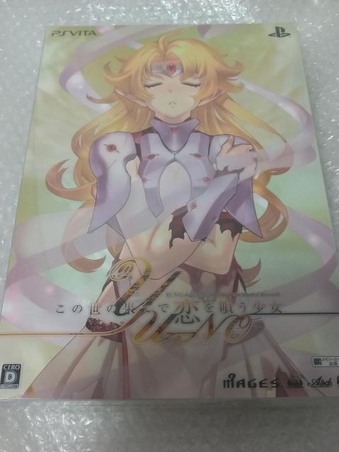 新品 PSVITA この世の果てで恋を唄う少女 YU-NO 限定版 < ゲーム本体/ソフト  新品 PSVITA この世の果てで恋を唄う少女 YU-NO 限定版  < ゲーム本体/ソフトの