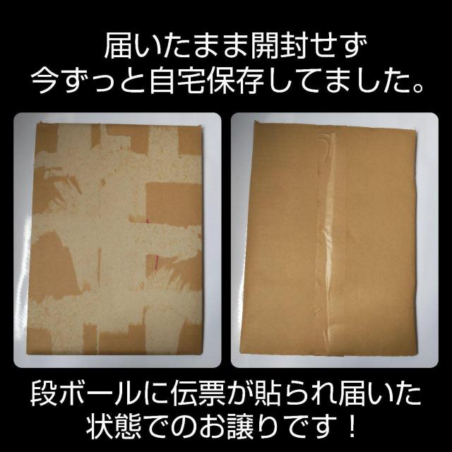 フールズメイト独占販売!Dディー【完全限定スペシャル】『Tafel Anatom < タレントグッズ  フールズメイト独占販売!Dディー【完全限定スペシャル】『Tafel Anatom < タレントグッズの