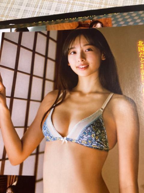雑誌切抜き 華村あすか / 8ページ < タレントグッズ  雑誌切抜き 華村あすか / 8ページ < タレントグッズの