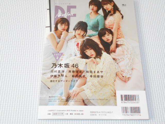 G PF |[J[tFCX VOL.2 T؍46  {/G 