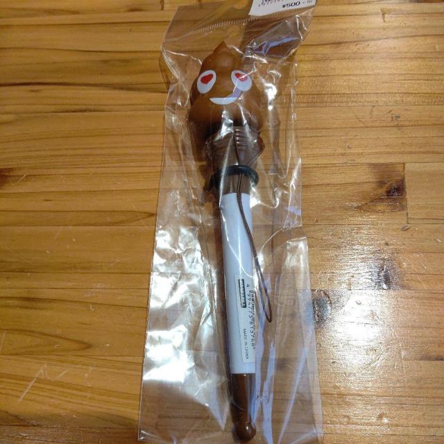 パンチングうんこちゃん♪新品未開封♪オモチャ♪ビックリ人形♪飛び出し人形♪ < おもちゃ  パンチングうんこちゃん♪新品未開封♪オモチャ♪ビックリ人形♪飛び出し人形♪  < おもちゃの