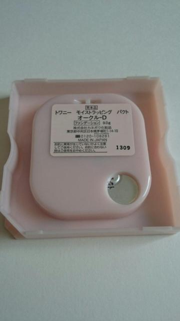 gj[CXgbsOpNgI[NDpE_[t@f[V  uh 