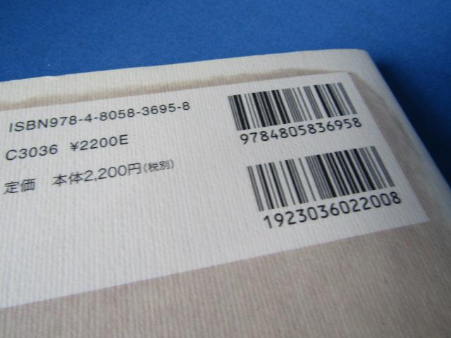 中田光彦流 発想転換の介護 「つらい」「大変」「楽しい」に変わる! < 本/雑誌  中田光彦流 発想転換の介護 「つらい」「大変」「楽しい」に変わる! < 本/雑誌の