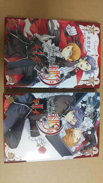 漫画本 Dear Girl Stores 緋月 1巻と2巻 氷堂れん 諏訪勝 < アニメ/コミック/キャラクター 漫画本 Dear Girl Stores 緋月 1巻と2巻 氷堂れん 諏訪勝 < アニメ/コミック/キャラクターの