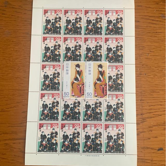 3815LO؎500~(20~.50~؎)   zr[ 