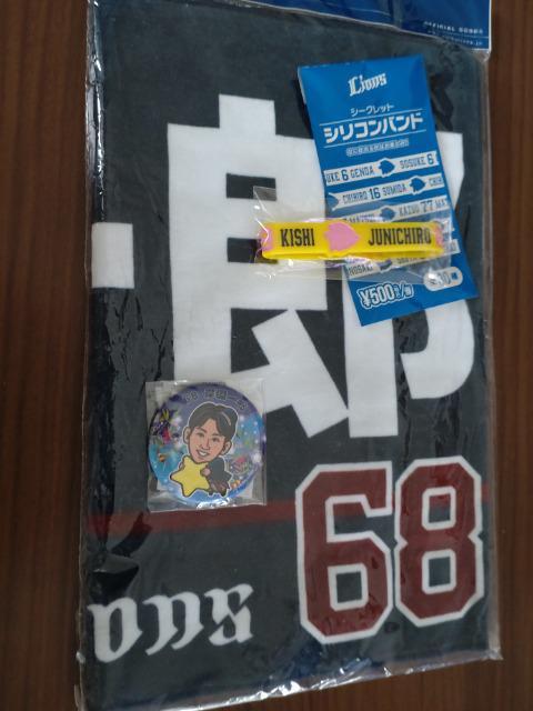 埼玉西武ライオンズ 68 岸潤一郎選手 オールプレイヤーズフェイスタオル・シリコンバンド・ガチャ販売缶バッチセット < レジャー/スポーツ  埼玉西武ライオンズ 68 岸潤一郎選手 オールプレイヤーズフェイスタオル・シリコンバンド・ガチャ販売缶バッチセット  < レジャー/スポーツの