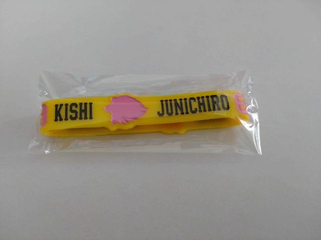 埼玉西武ライオンズ 68 岸潤一郎選手 オールプレイヤーズフェイスタオル・シリコンバンド・ガチャ販売缶バッチセット < レジャー/スポーツ  埼玉西武ライオンズ 68 岸潤一郎選手 オールプレイヤーズフェイスタオル・シリコンバンド・ガチャ販売缶バッチセット < レジャー/スポーツの