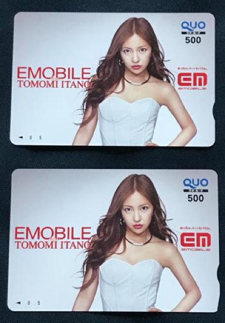 AKB48 板野友美 「クオカード2枚」 < タレントグッズ  AKB48 板野友美 「クオカード2枚」 < タレントグッズの