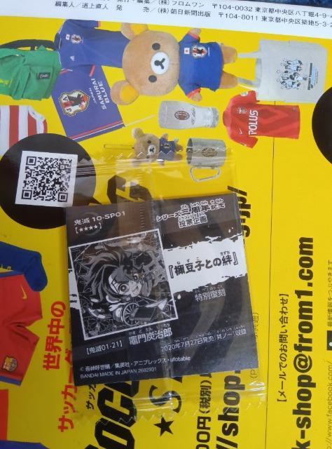 �S�ł̐n�E�G�n�[�X �� �z�r�[�� 