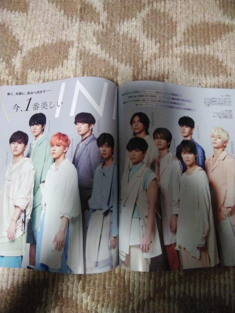 I N I MAQUIA  2023N11  ؂蔲   ^gObY 