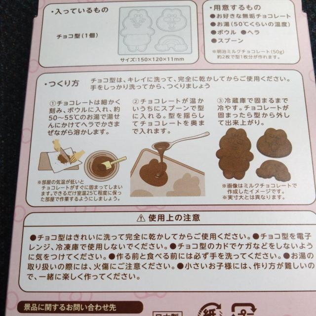 ς񂿂イ IWi`R^ ȈՍ  CeA/Ct 