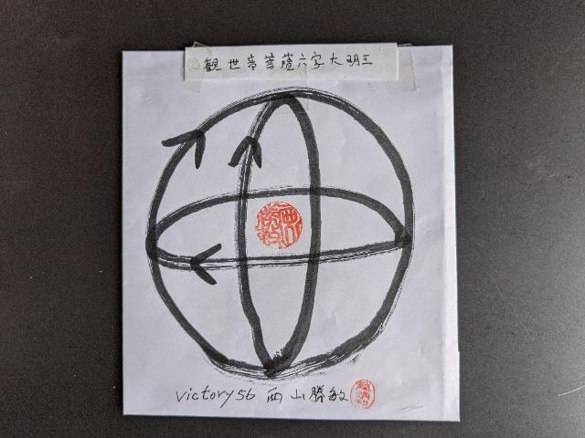 victory56Rq앧ϐFZ喾BPE3g}\N100ʏC@10cm4V\gDT123t  t@bV 