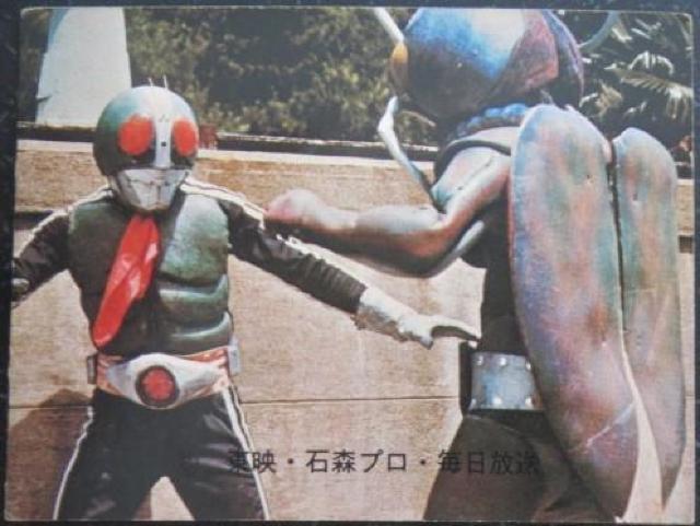 美品!昭和レトロ!旧仮面ライダーカード214番「でるか、きょぅふの殺人音波!」 < トレーディングカード  美品!昭和レトロ!旧仮面ライダーカード214番「でるか、きょぅふの殺人音波!」  < トレーディングカードの