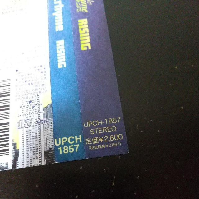 HilcrhymewRISINGxqNC TOC HipHop Rap  CD/DVD/rfI 