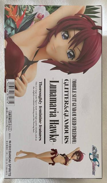 u@mK_ SEED FREEDOMvGLITTER&GLAMOURS Luminasta Hawke