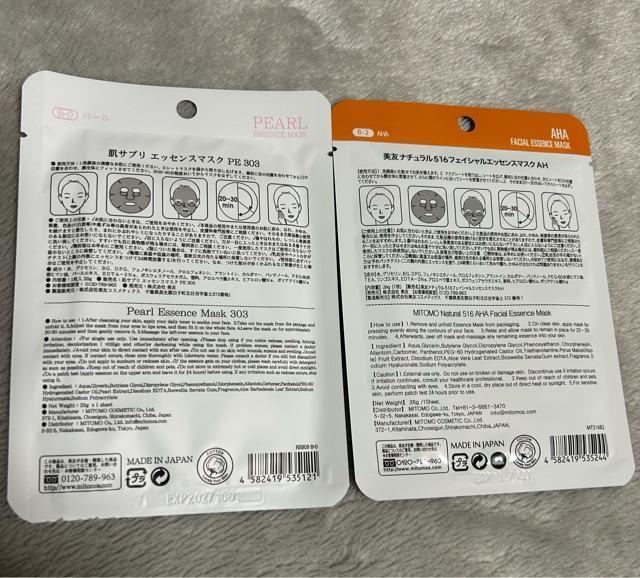 { tFCX}XN 16Zbg  /RX/lC 