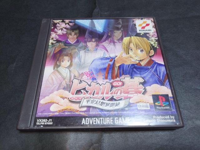 PS qJ̌ ~zٕ^~ / ͌   Q[{/\tg 