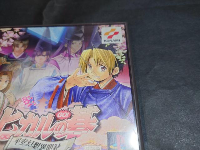 PS qJ̌ ~zٕ^~ / ͌  Q[{/\tg 