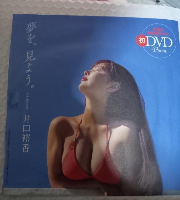 T CLODVD   ^gObY 