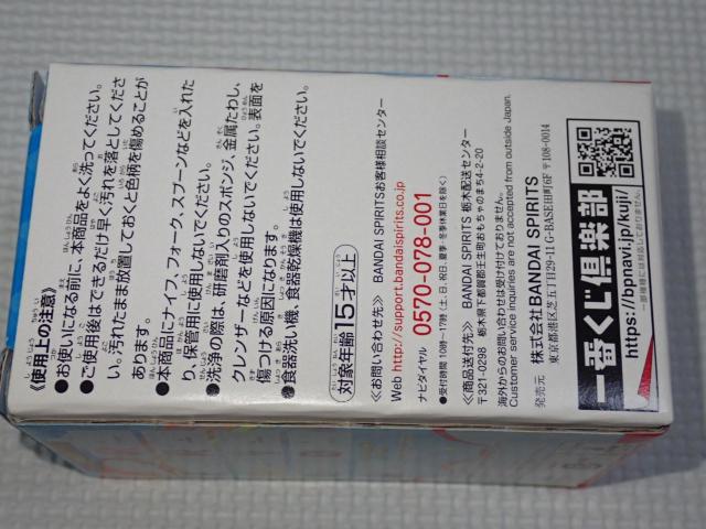 uCu TVC Ԃ K OX C  Aj/R~bN/LN^[ 