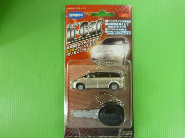 LEDwbhCg_@Eŏp-Car@ԊORJ[@1/70@  zr[ 