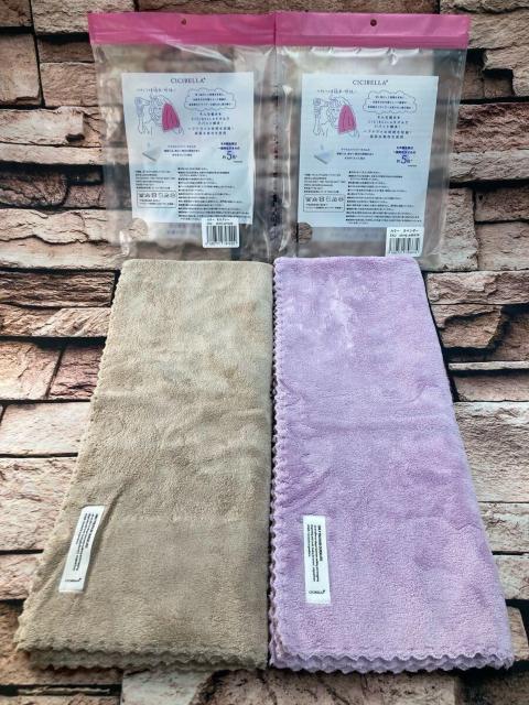 『画像から2枚組』超吸水ドライヤー2分台で髪を乾かそう!通常の5倍の吸水力!【LaBellaCICIBELLA 】ヘアドライタオル < インテリア/ライフ  『画像から2枚組』超吸水ドライヤー2分台で髪を乾かそう!通常の5倍の吸水力!【LaBellaCICIBELLA 】ヘアドライタオル < インテリア/ライフの