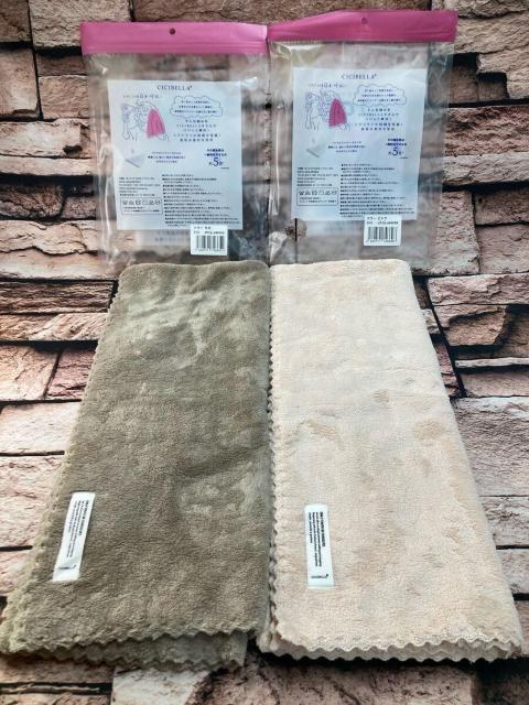 『画像から2枚組』超吸水ドライヤー2分台で髪を乾かそう!通常の5倍の吸水力!【LaBellaCICIBELLA 】ヘアドライタオル < インテリア/ライフ  『画像から2枚組』超吸水ドライヤー2分台で髪を乾かそう!通常の5倍の吸水力!【LaBellaCICIBELLA 】ヘアドライタオル < インテリア/ライフの