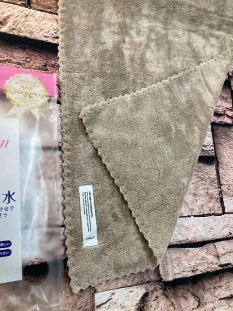 『画像から2枚組』超吸水ドライヤー2分台で髪を乾かそう!通常の5倍の吸水力!【LaBellaCICIBELLA 】ヘアドライタオル < インテリア/ライフ  『画像から2枚組』超吸水ドライヤー2分台で髪を乾かそう!通常の5倍の吸水力!【LaBellaCICIBELLA 】ヘアドライタオル < インテリア/ライフの